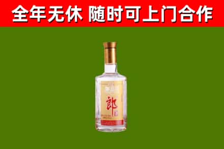 黄山回收郎酒